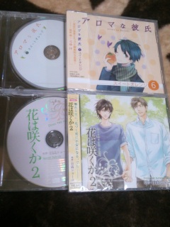 �h�L�h�L(^^)