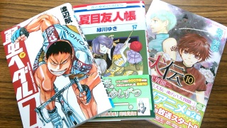 �{���w���I