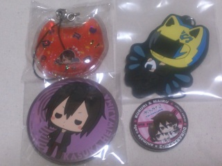 �����Ă��܂���