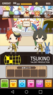 �撣�����I