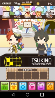 ���͂悤�ł��B