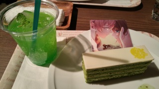 �R�h���A�J�t�F