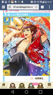 ���񂶂���