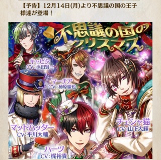 ���͂悤�ł��B