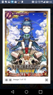 �����āE�E�E