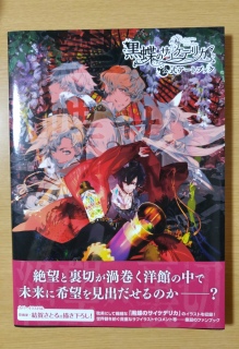 �����Ă��܂�����B