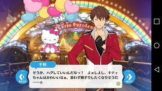 �C�Â�����