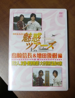 �����˥��