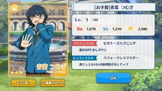 �ǂ�������