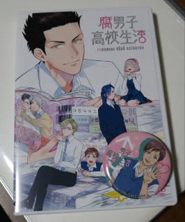 ��[���I�I�B