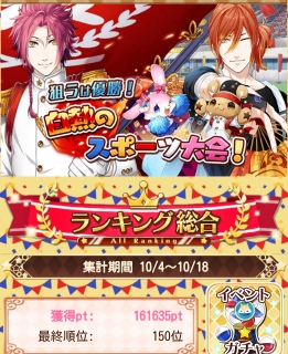 �R�c�R�c��