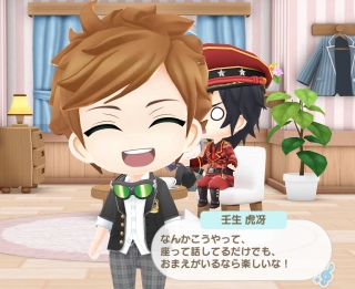 �{���̖���