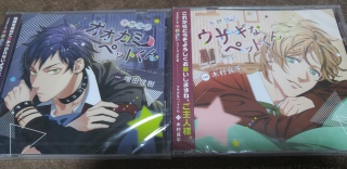 ���͂悤�ł��B