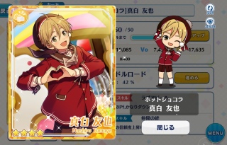 ���͂悤�ł��B