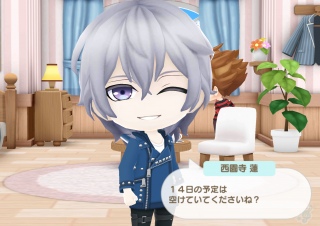 �\�茈��i�΁j�B