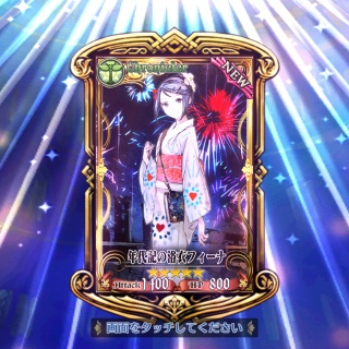 �h���b�v��B