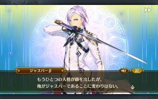 �^���̕���