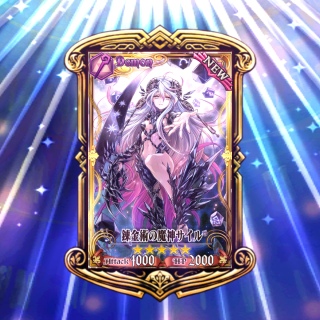 �Ȃ�Ƃ����