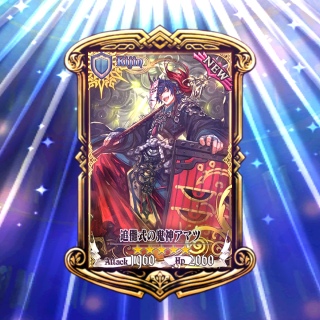 ���܂����I�B