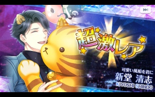 �V������♡