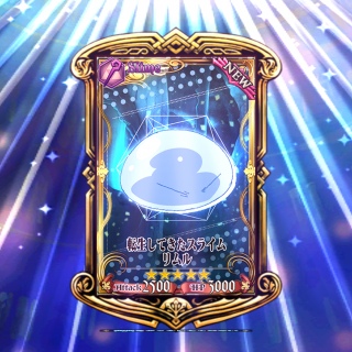 �X���C���Q�b�g�[�I�B