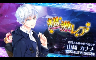 ���蔲���^(^o^)�_�B