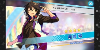 �o��(�L���M) ί