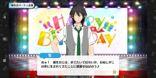 ���肪�Ɓ[�I�I�B