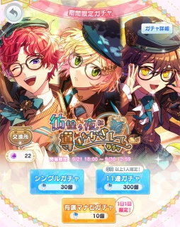 �����q����񂽂�