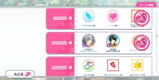 �撣������