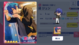 �C�x���[�B