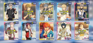 �X�J�E�g�i2�j