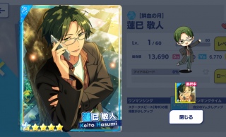 �V�ȃC�x����