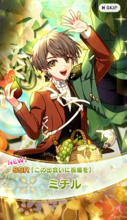 �܂��܂���