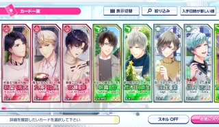 �C�x���I