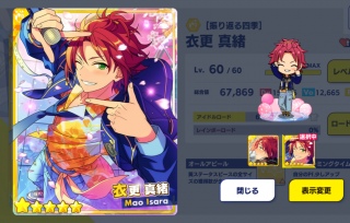 �C�x���[�B