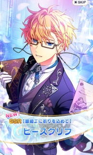 �܂ق₭�K�`��