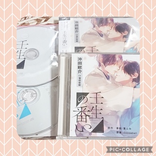 ��������(^-^)