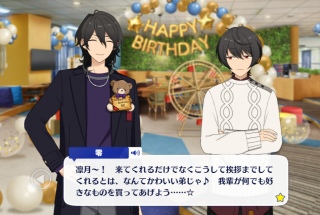 ���X�����ǃn�s�o